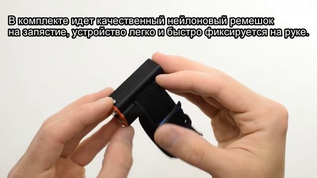 Обзор Альтиметра (Высотомера) ParaFly