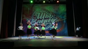 Маленькие дети /группа современного танца на концерте Шаг вперёд / Истра 2022