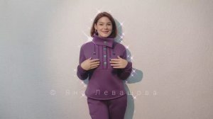 Сшила оригинальный свитшот. Скоро Новый год!
Показываю пошив свитшота из футера с начесом п