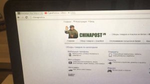 Обзор Тамагочи - Tamagotchi Connection 49 in 1 с GearBest