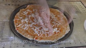 ПИЦЦА БЕЗ ТОМАТОВ на скорую руку/Вкусно и быстро