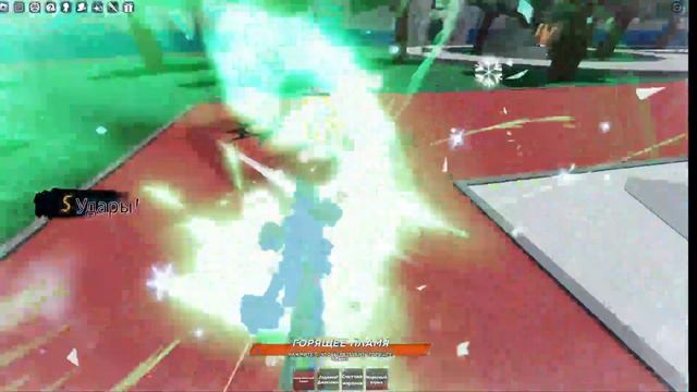 Комбо на Деку V2 | поля битвы героев | роблокс | Обзор на Тодораки смотреть онлайн