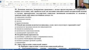 14.Ворлдскиллс. 16 ноября 2021, группа_ 4993,4992.mp4