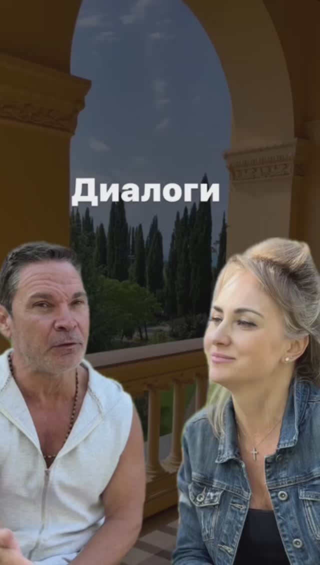 “Я меня есть два билета на концерт"