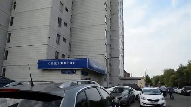 Гостиница центральная