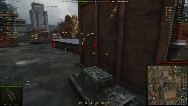 Прощание с Ягой и +/- 1 уровень боев (Обзор 8,8 cm Pak 43 Jagdtiger) смотреть онлайн