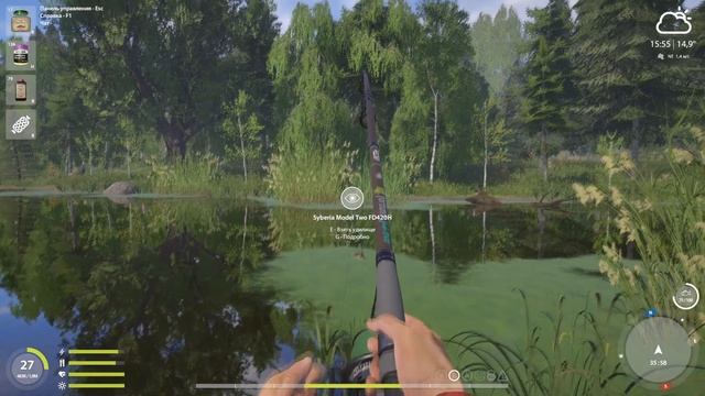 РР4 СТАРЫЙ ОСТРОГ КАРП / РУССКАЯ РЫБАЛКА 4 СТАРЫЙ ОСТРОГ КАРП / RUSSIAN FISHING 4 COMMON CARP смотреть онлайн