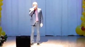 "Вот и здравствуй", Е. Кемеровский, исп. С. Стриленко