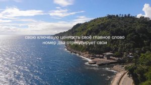 Будь искателем приключений 📚 Эван Кармайкл