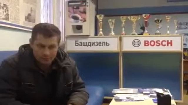 Отзыв клиента о Башдизеле смотреть онлайн