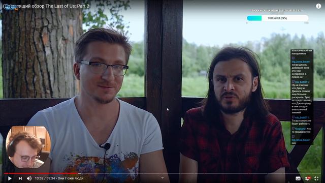 Критика вокруг The Last of Us Part II - три года спустя. Часть первая. смотреть онлайн