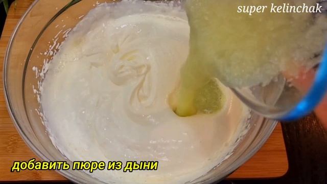 Заморозьте ДЫНЮ❗Рецепт продала ЯПОНКА за 400$.На покупные даже СМОТРЕТЬ НЕ ЗАХОТИТЕ!ГОТОВЛЮ КАЖДЫЙ смотреть онлайн