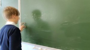 С Днем Учителя