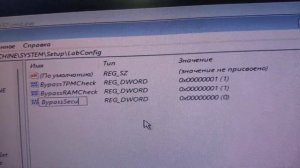 Как установить windows 11 на не совместимый компьютер