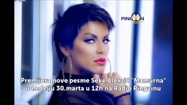 Seka Aleksić - Mamurna - PROMO смотреть онлайн