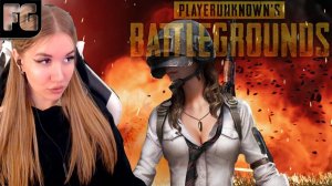 Девушка играет в PlayerUnknown 's Battlegrounds ➤ PUBG ➤ Девушка стримит