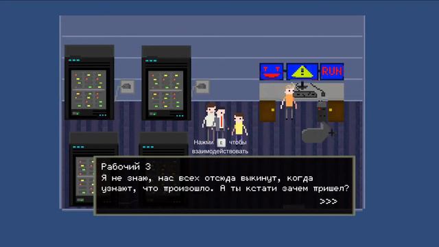 Lucky Day - Gameplay Trailer смотреть онлайн