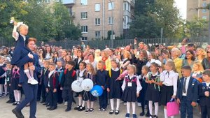 День знаний в школе 152, 2023-24 учебный год.