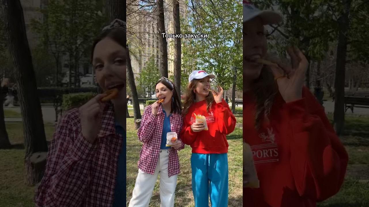 А кто из них ты? #бургеркинг #burgerking #сибирскийкинг #ангус #бк смотреть онлайн