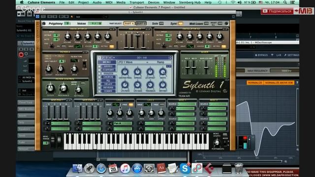 Ближе к синтезу (Часть 2) Основы СИНТЕЗА для новичков!