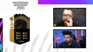 УГАДАЙ ИГРОКА ПО КАРТОЧКЕ FIFA | FACELESS