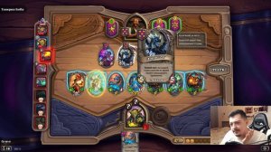 Драконы - ИМБА Меты !!! Поля Сражений Hearthstone