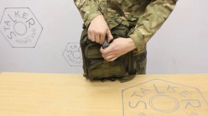 Тактический рюкзак 25 литр обзор