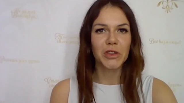 Для чего миру нужны плохие люди? смотреть онлайн