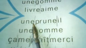 стр16 французский 2 класс тетрадь Гусевой к учебнику Касаткиной