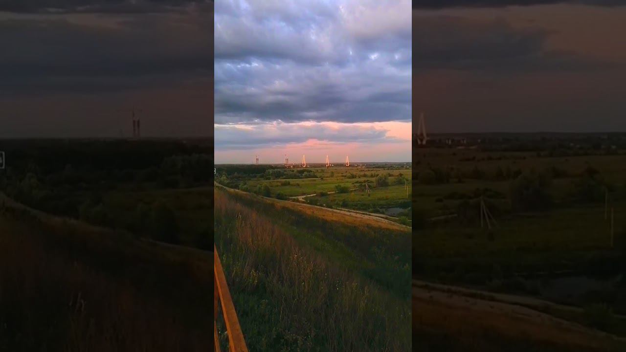 Вечерняя прогулка