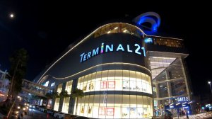 21-Терминал. Паттайя (21 февраля 2020г.) Таиланд