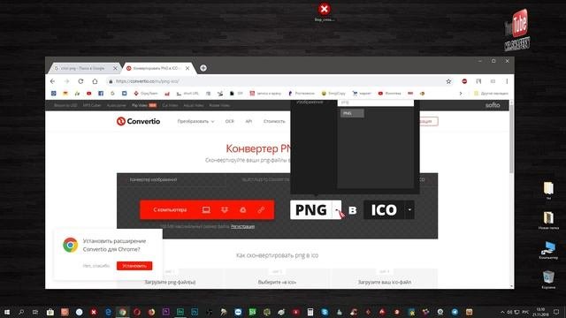 ?Как снять задачу в один клик если зависла программа??