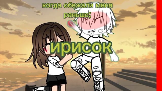 Автор#белый чел.# смотреть онлайн