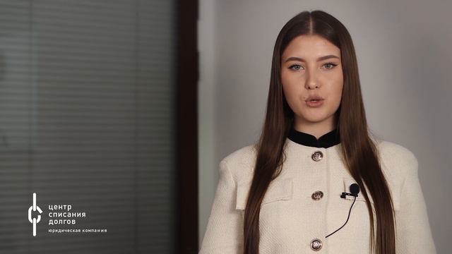 Банкротство физических лиц: у банкротов отберут ЗАГРАНПАСПОРТ смотреть онлайн