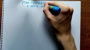 Компьютер на транзисторах своими руками №6 Сложение чисел. Сумматор