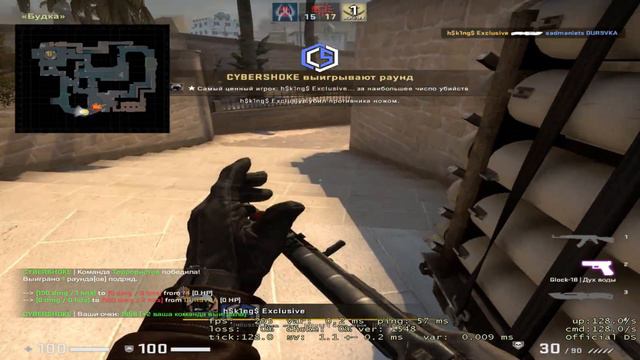 Спасибо вам, чтобы что-то найти надо двигаться дальше. GL HF gubawlep :3 смотреть онлайн