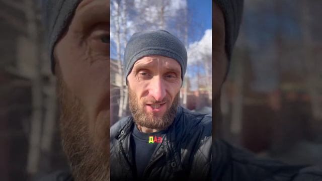 САМОДОСТАТОЧНОСТЬ — ЭТО