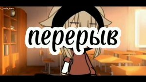 ~Реакция 13 карт на Вару и Джокера~•| Сборник моих удаленных реакций |•(Ч.О)