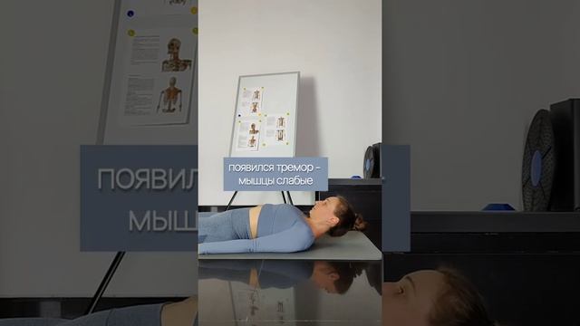 Тестируем силу мышц шеи #здороваяшея #холка #здоровыйобразжизни #фитнесдома #болившее