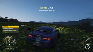 ЛЕГЕНДАРНЫЙ ФАРМ FORZA HORIZON 4 | SUPERWHEELSPIN |