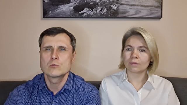 О здоровье.
