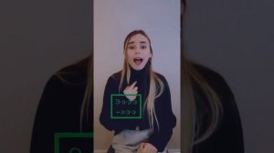 Пой со мной! Давай распеваться вместе