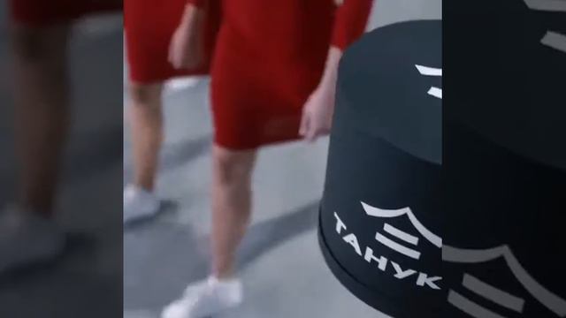 Трек АМГ?(2) смотреть онлайн