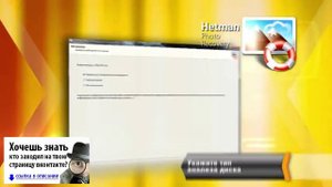 Как вернуть удаленные фото вконтакте