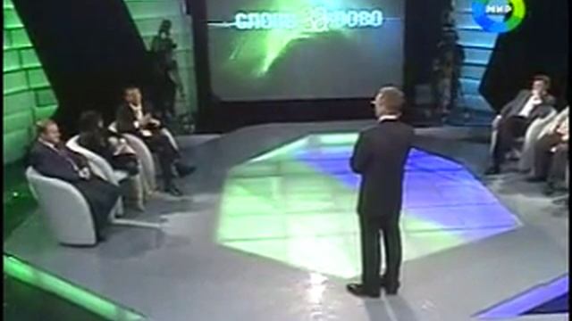 Демагогия против цифр смотреть онлайн