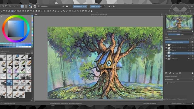 How to draw a tree / Как нарисовать дерево смотреть онлайн