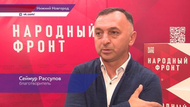 Нижегородский бизнесмен Сеймур Рассулов передал партию гуманитарной помощи нашим бойцам в зону СВО