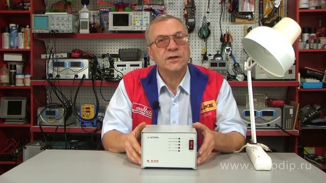 R600 voltage regulator