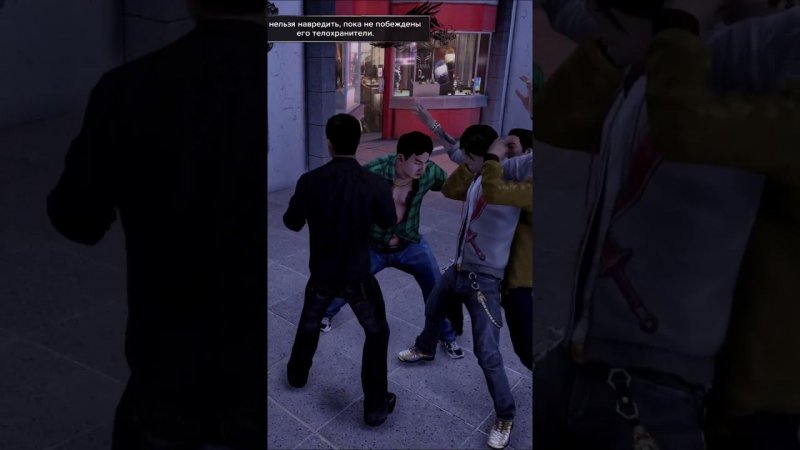 Sleeping Dogs funny moment with Jackie Ma