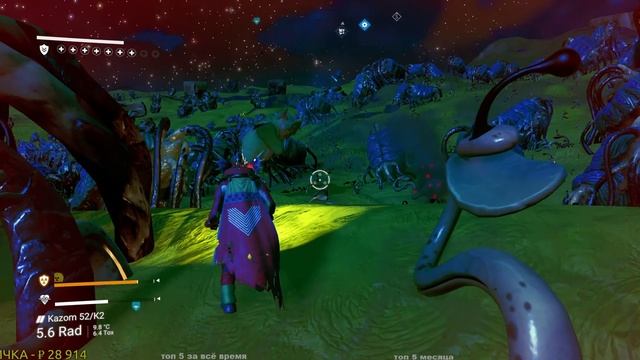 No Man's Sky Outlaws - прохождение через торговлю, часть 29 из X. смотреть онлайн